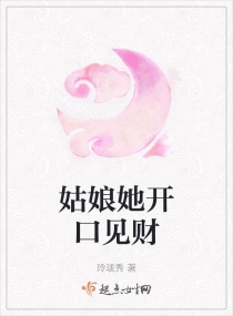 亦红妆