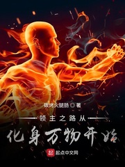 恋爱手册