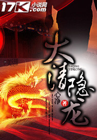 活着末世