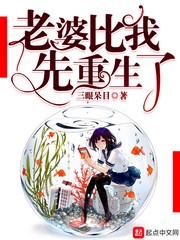 X战警：万有引力
