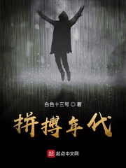 小宋的日记