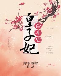 小家伙