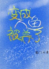 叙余生