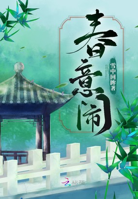 才不想拯救世界