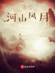 夜与忆