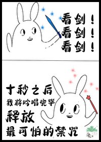 醉翁之意不在狗