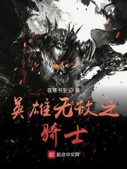 大水大鱼