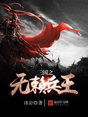 再见，再再见