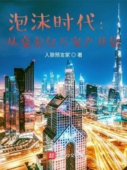 《后排开着向日葵