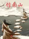我的故事里有他