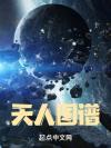 柠檬奇遇