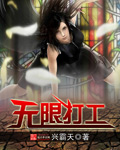 惹上纯情小娇妻