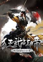 往后的路，我陪你走