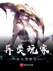 染上粉红[电竞]