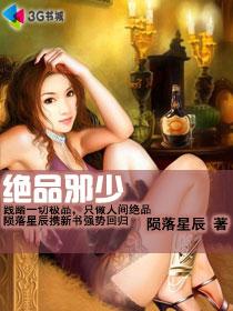 独男！你今天想恋爱了吗？