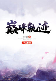 我靠动物亲和能力暴富