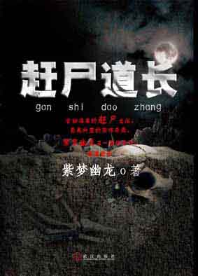岁岁年年有今朝