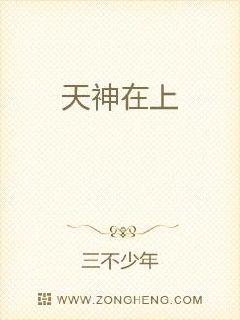 甜橙于夏
