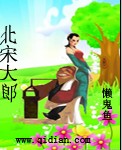 穿成男配的妹妹