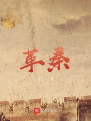 一***夜