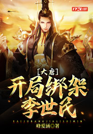 晟名于你