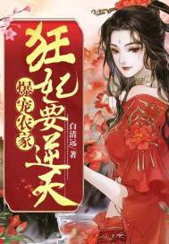 他是我的年少轻狂
