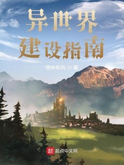 激战奇轮1