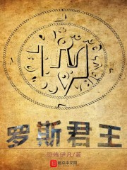 暗恋是兵荒马乱