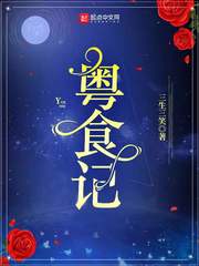 爱有几世