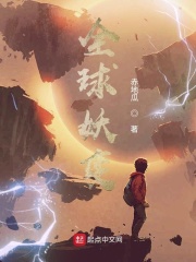 天气预报