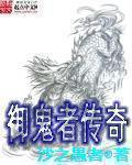 冰山一角