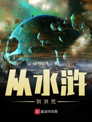 穿成顶流他继妹
