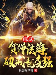 白月光vs朱砂痣