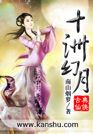 同桌之间的solo