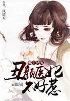 流放之旅