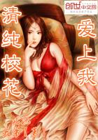 ［综］为了活下去我把“自己”诅咒了