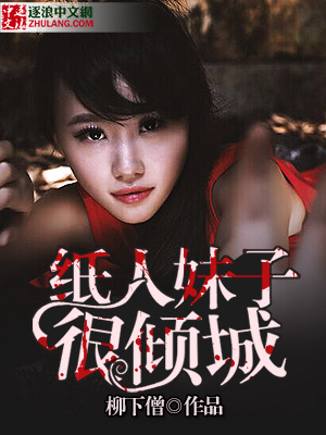 喜欢一个人不是犯贱