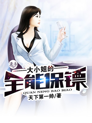 重生之祈有归舟