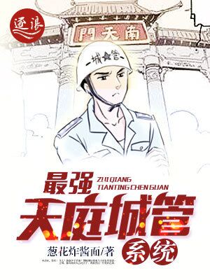 春庭旧