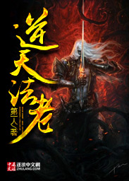 恨不生同时
