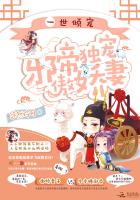 全师门都在催我黑化