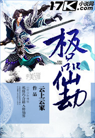 我想听听你的心跳