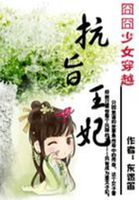 你是我的意料之外