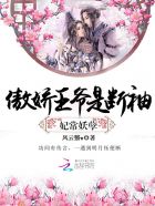 有种就别装