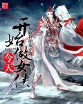 李太白