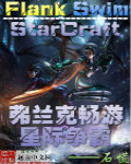 HP两封来信