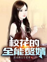 守序，我，混乱（灵异）