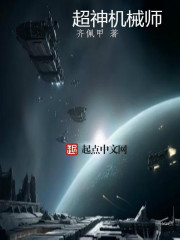 我在hp追星成功了！
